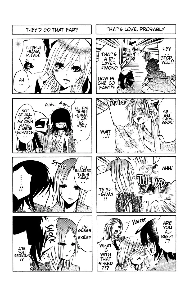 Hime no Tame nara Shineru Chapter 2 5